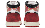 Jordan 1 Retro High OG Spider-Man Across The Spider-Verse GS