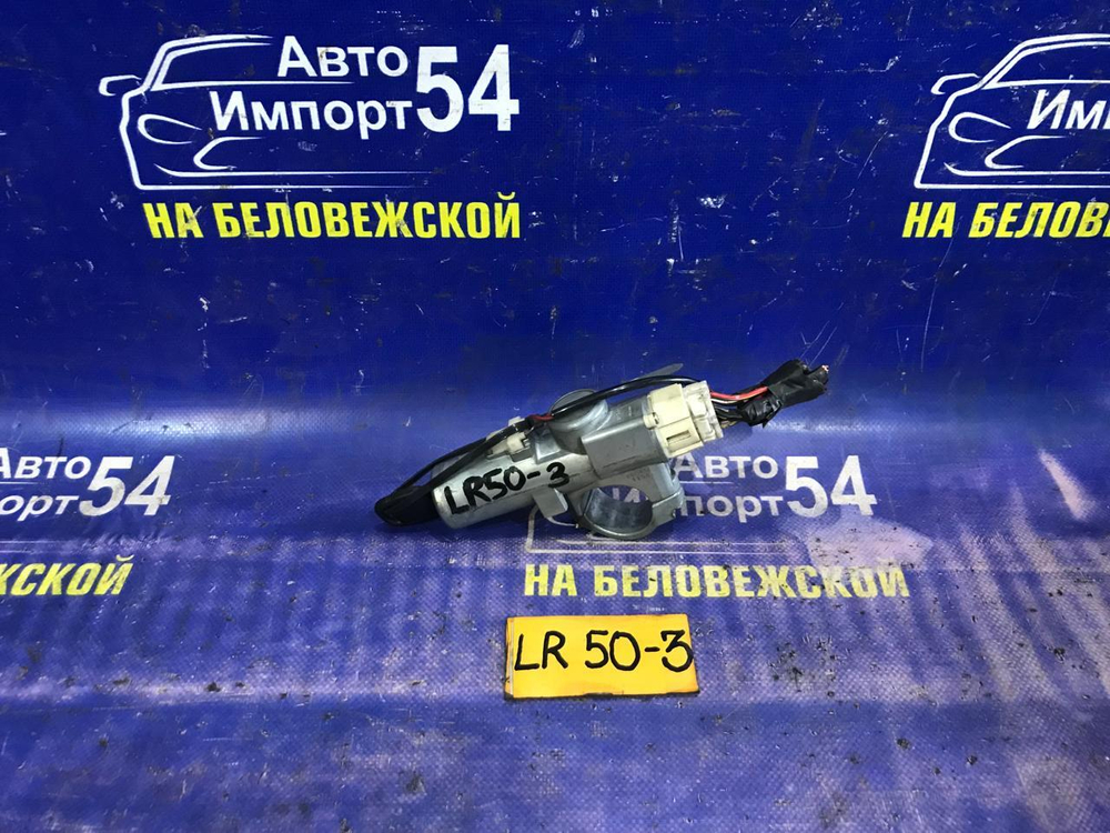 Замок зажигания NISSAN TERRANO 1999