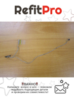 Шлейф подсветки LV LVDS CABLE YOGA11 Lenovo (145500065), оригинал