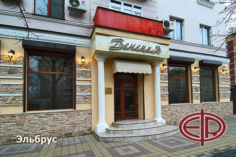 Искусственный камень Эльбрус