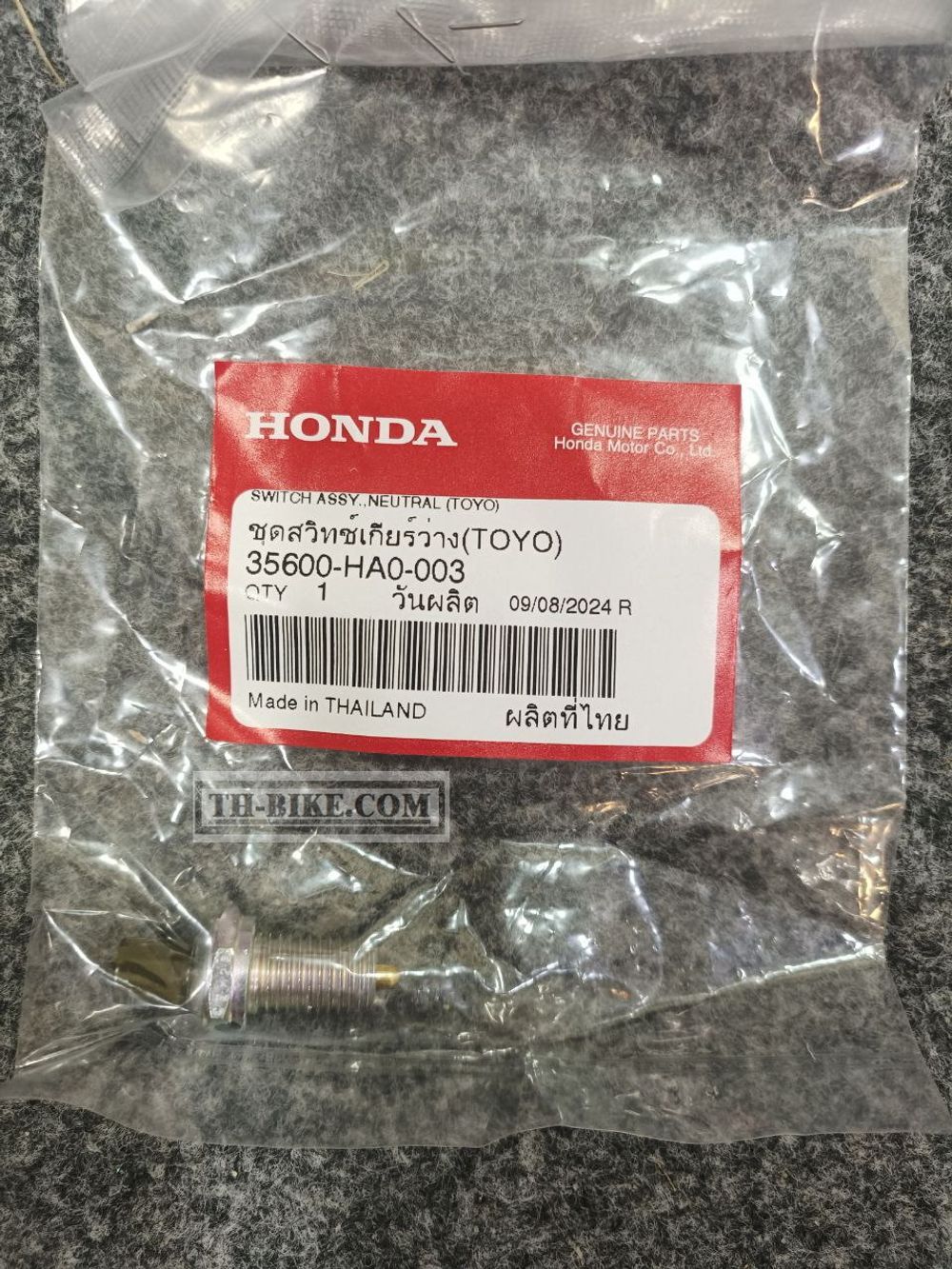 35600-HA0-003. SWITCH ASSY., NEUTRAL (TOYO)