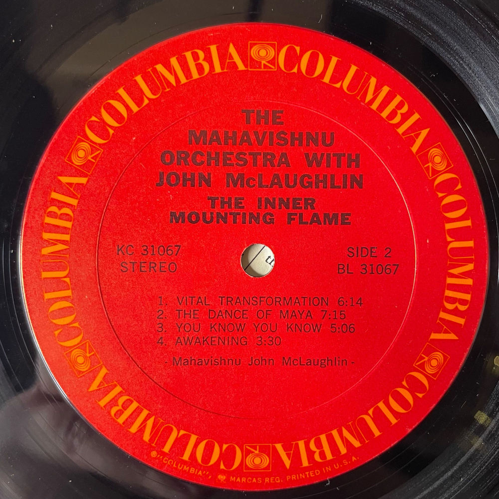 Винтажная виниловая пластинка LP The Mahavishnu Orchestra, With John McLaughlin The Inner Mounting Flame (США 1971)