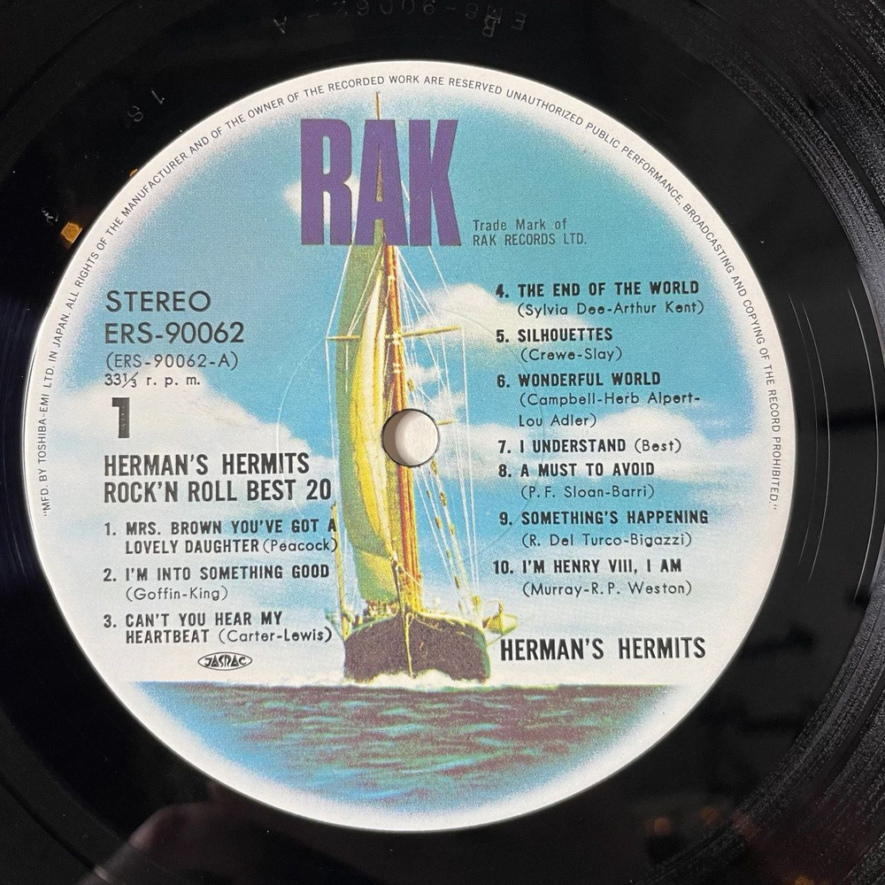 Винтажная виниловая пластинка LP Herman Hermits Rock N Roll Best 20 (Japan 1977) (Obi)
