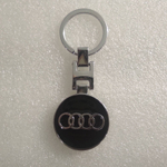 Брелок "Audi" металлически (1 шт.)