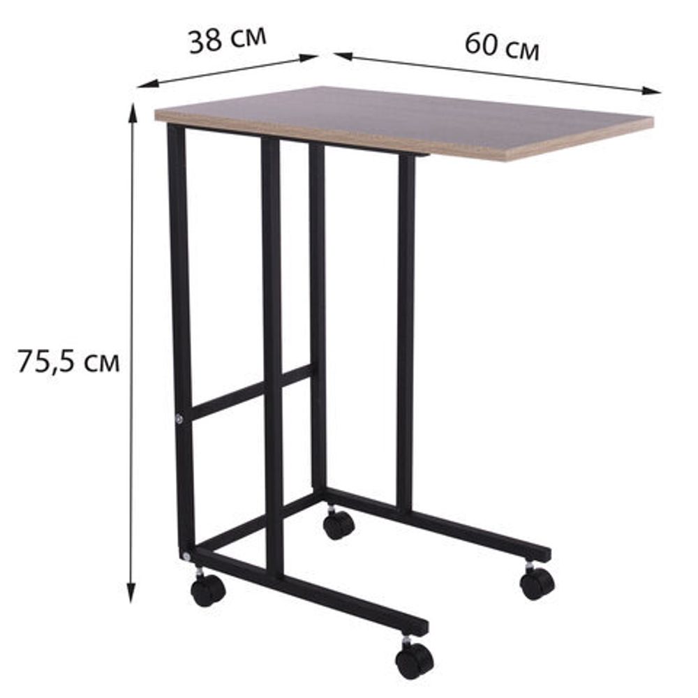 Стол BRABIX "Smart CD-014", 380х600х755 мм, ЛОФТ, на колесах, металл/ЛДСП дуб, каркас черный, 641884