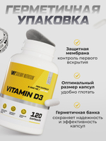 Витамин D3 5000 ME 120 шт.