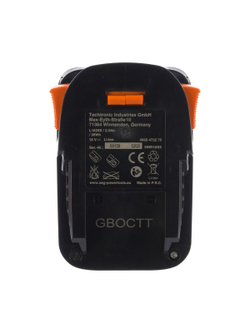 Аккумулятор L1820S (18 В; 2 A*ч; Li-ion) AEG 4935472275