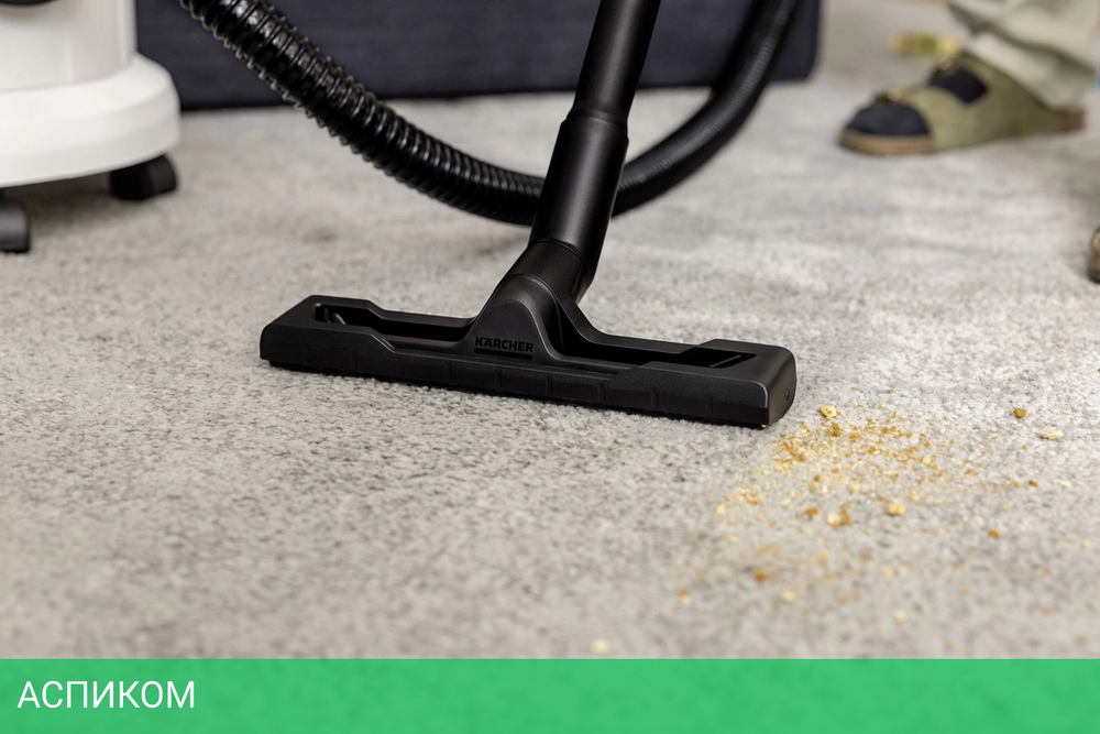Пылесос Karcher SE 4 Plus белый (1.081-170.0)