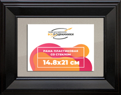 Рамка 14,8x21 для постера и фотографий