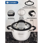 Кастрюля нерж, 1.9 л, с крыш, крышка стекло, Daniks, Орландо, GS-01435-16CA, серебр, индукц