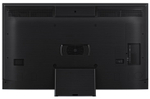 Телевизор Hisense 75U8KQ