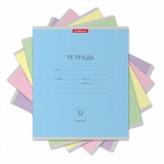 Тетрадь школьная А5 12л линия,ассорти "Классика" (ErichKrause)