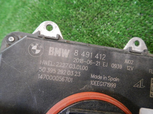 Блок управления LED фары BMW 5er G30 (2017-2020)