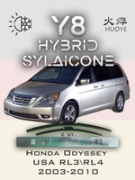 Щетки стеклоочистителя HUOYE Y8 700/350 мм на Honda OdysseyUSA | Hook/J-Hook