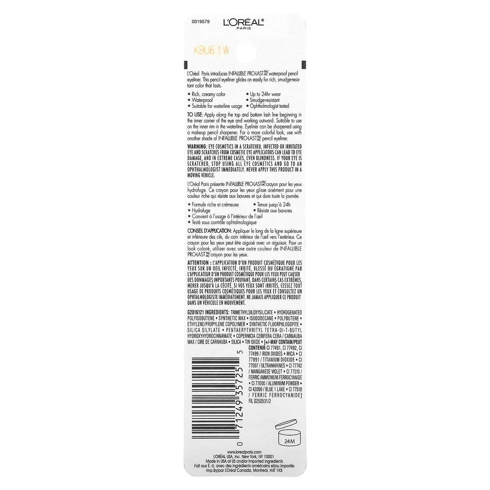 L'Oréal, Infallitive Pro-Last™, водостойкий карандаш для глаз, оттенок 940 коричневый, 1,2 г (0,042 жидк. унции)