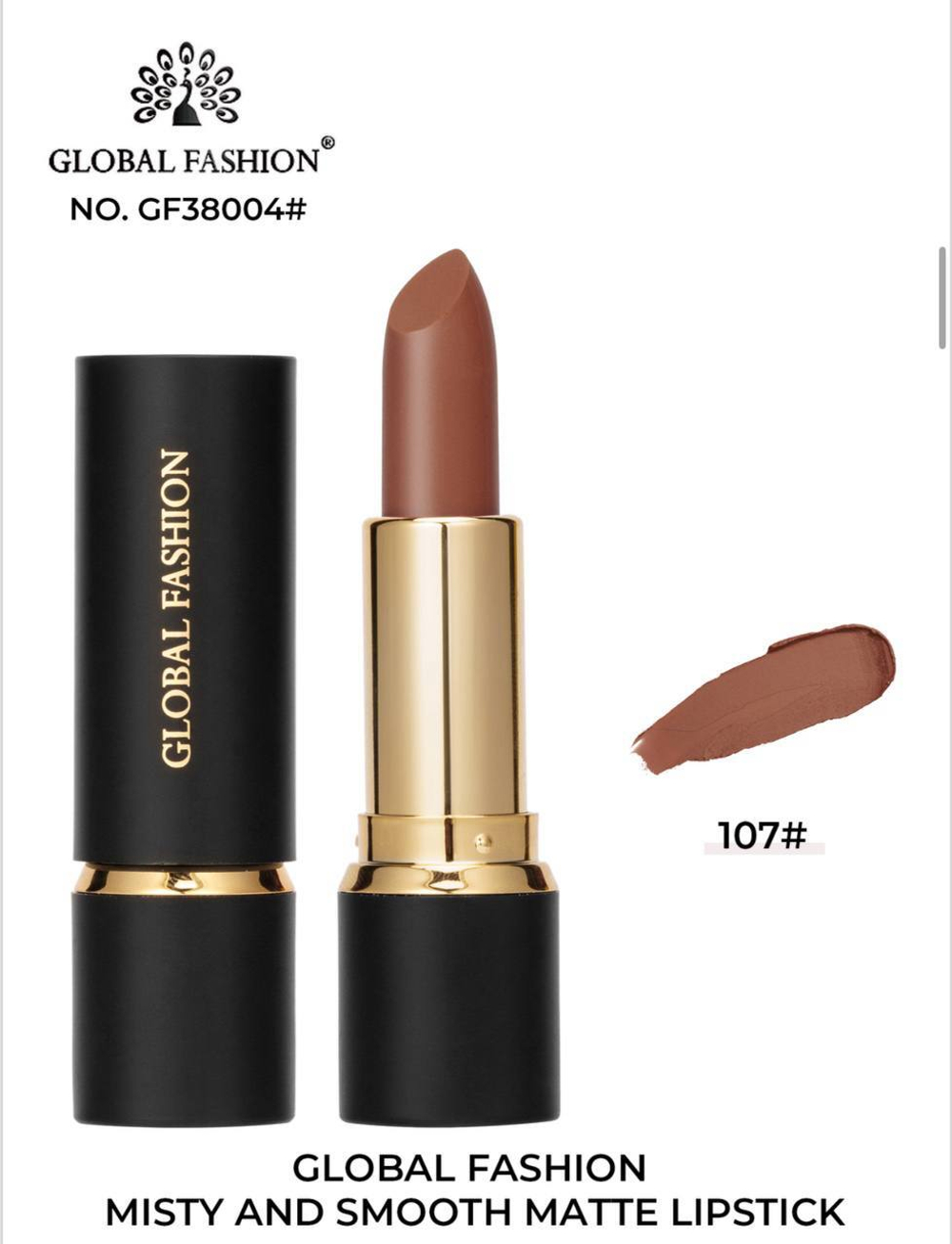 Помада, Global Fashion, 107#