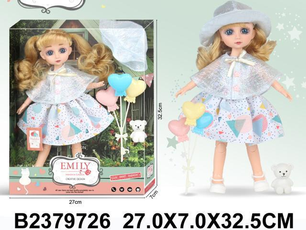 Кукла классическая с аксесс. 32см, коробка QJ136C