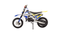 Мотоцикл MOTOLAND XT50 PITBIKE