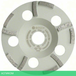 Алмазная чашка Bosch Extraclean бетон 125мм 2.608.602.554