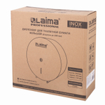 Диспенсер для туалетной бумаги LAIMA PROFESSIONAL INOX, (Система T1) БОЛЬШОЙ, нержавеющая сталь, матовый.