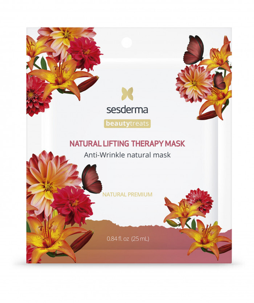 Sesderma BEAUTY TREATS CAVIAR - Набор из трёх тканевых масок для лица (Natural Lifting Therapy Mask - Маска антивозрастная для лица, 1 шт + Vitamin Rich Complex - Маска для сияния кожи, 1 шт + Black Сaviar Face Mask - Маска питательная для лица, 1 шт)