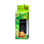 Сыворотка для лица Royal Thai Herb Snail extra serum Collagen Ботокс Улитка 30 мл
