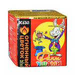 Салют «Финт ушами» (0,8»х25) 1/16/1