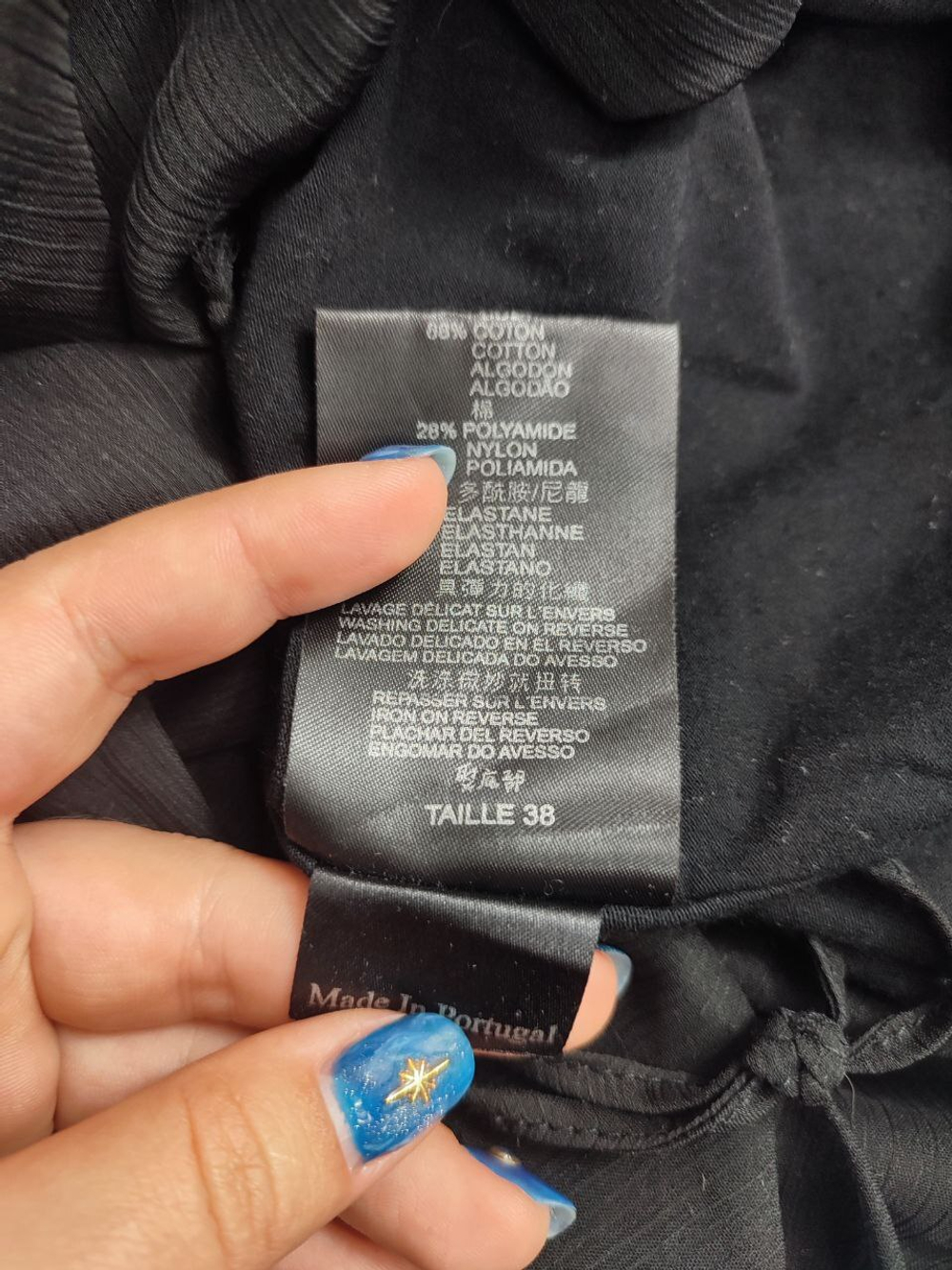 Платье Cop.Copine коктейльное 44 размер