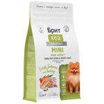 Сухой корм для собак мини пород Брит Brit CARE Mini Adult Healthy Skin&Shiny Coat с индейкой 1,5кг