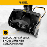 Снегоуборщик бензиновый DENZEL SB 460 E
