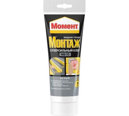 Жидкие Гвозди Момент Монтаж Суперсильный МВ-70, 250 г тюбик