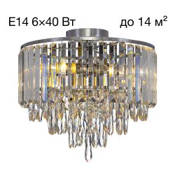Citilux LEONNA CL320161 Люстра хрустальная Хром