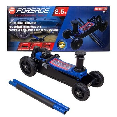 Домкрат подкатной гидравлический 2.5т (h min 155мм, h max 615мм) Forsage F-T830018E MT