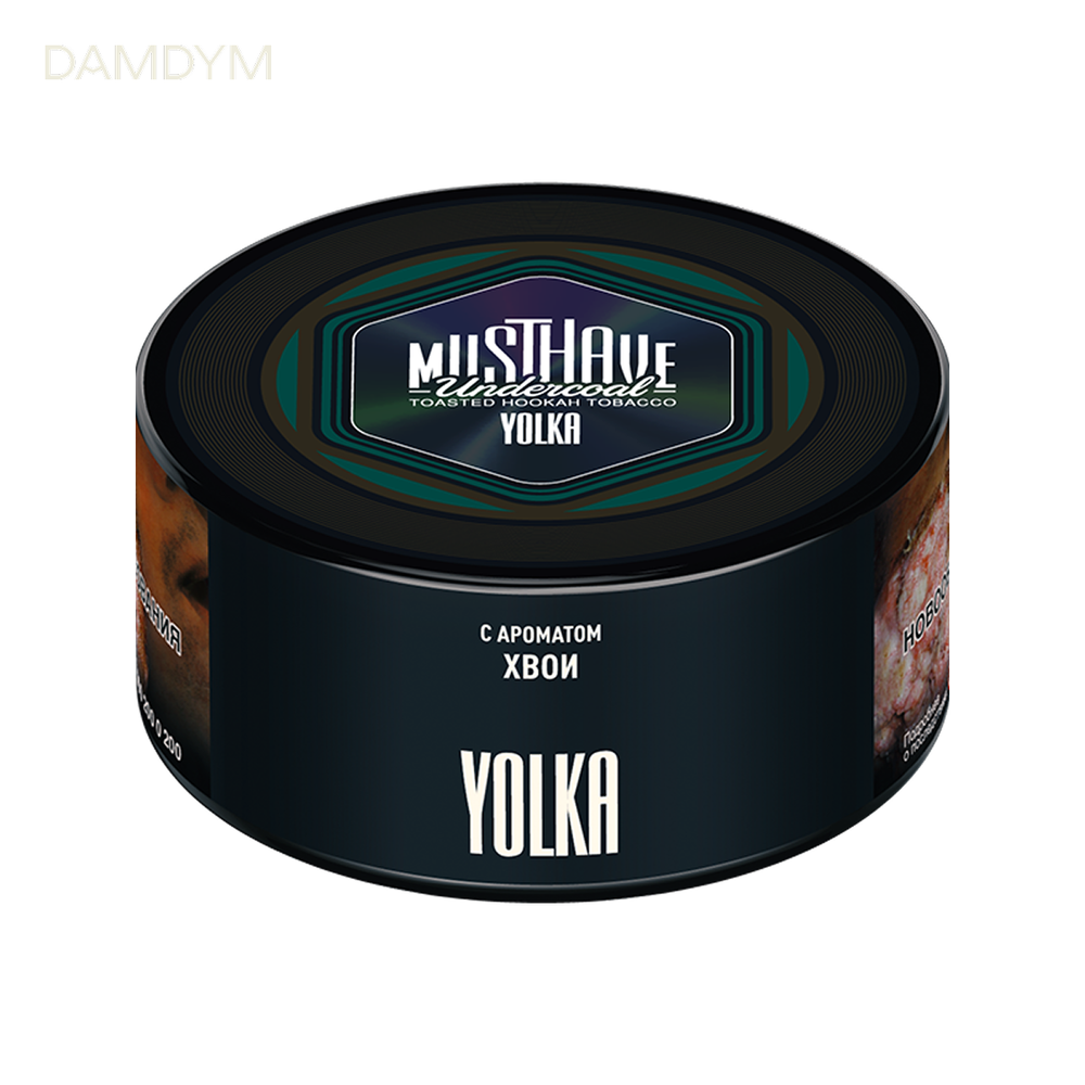 Табак для кальяна Must Have 250 грамм