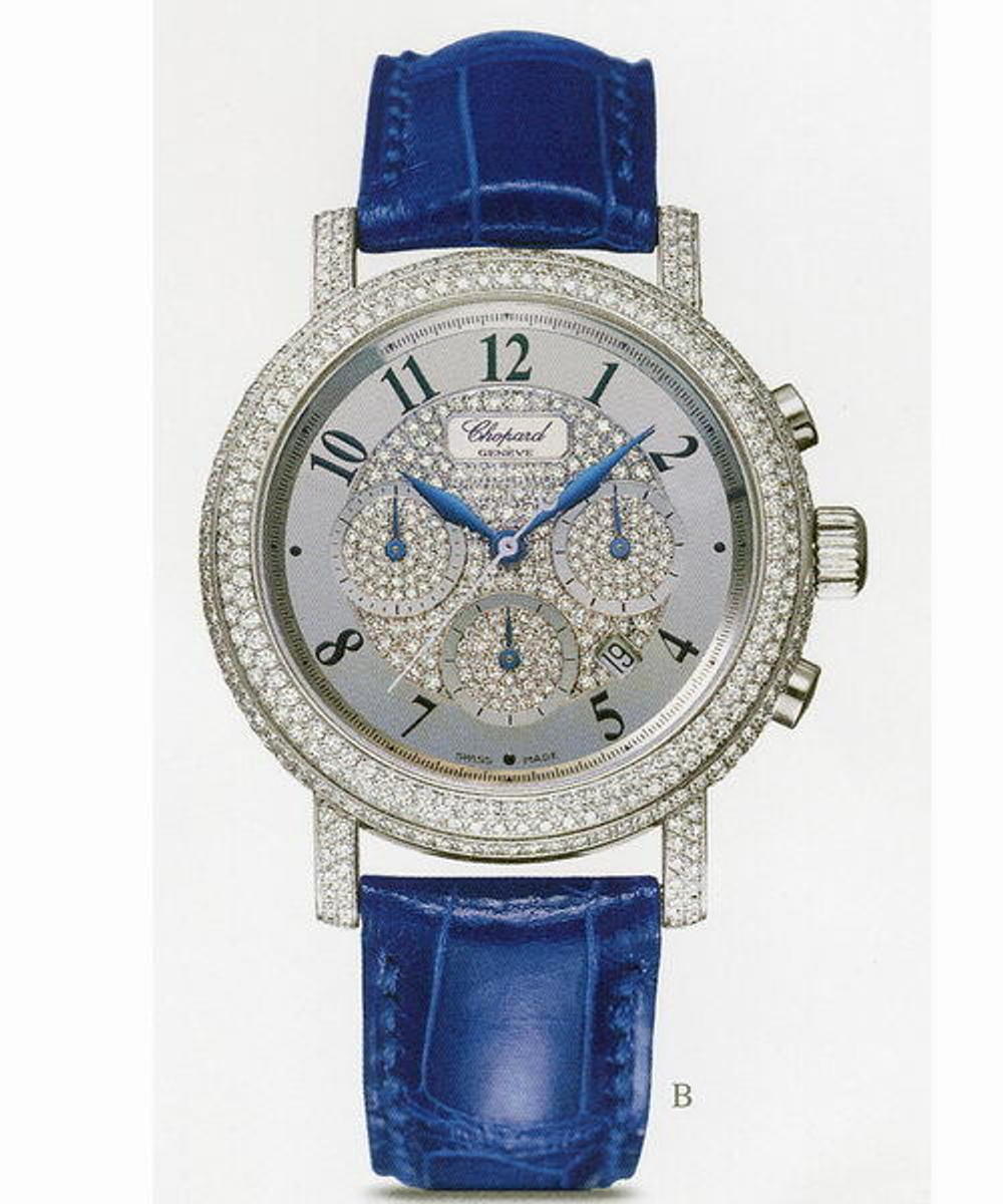 Остаток 0 (Параметр: Настольные часы)