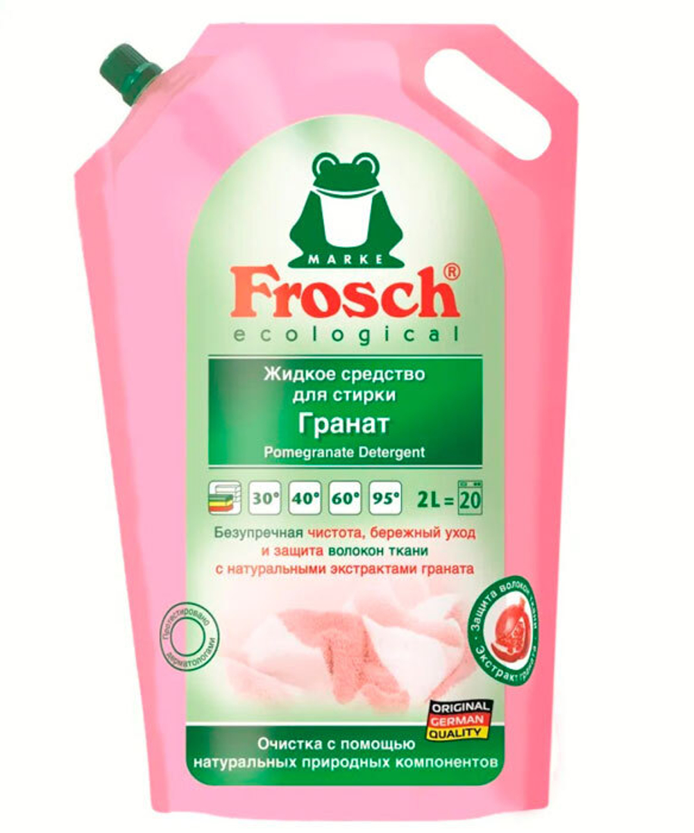 Жидкое средство для стирки Frosch гранат 2,0л