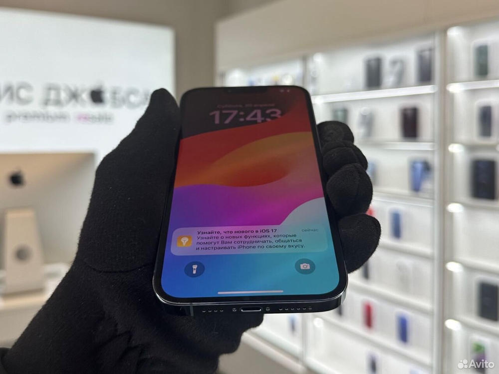 iPhone 13 Pro Max, 256 ГБ б/у