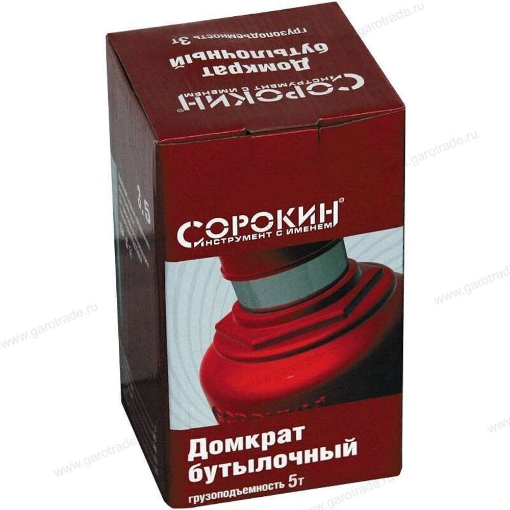 Домкрат бутылочный гидравлический 3.5 (5.14)