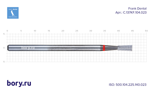 Фреза твердосплавная Frank Dental типа HP - C.137KF.104.023