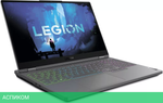 Ноутбук Lenovo Legion 5 15IAH7 82RC009TPB