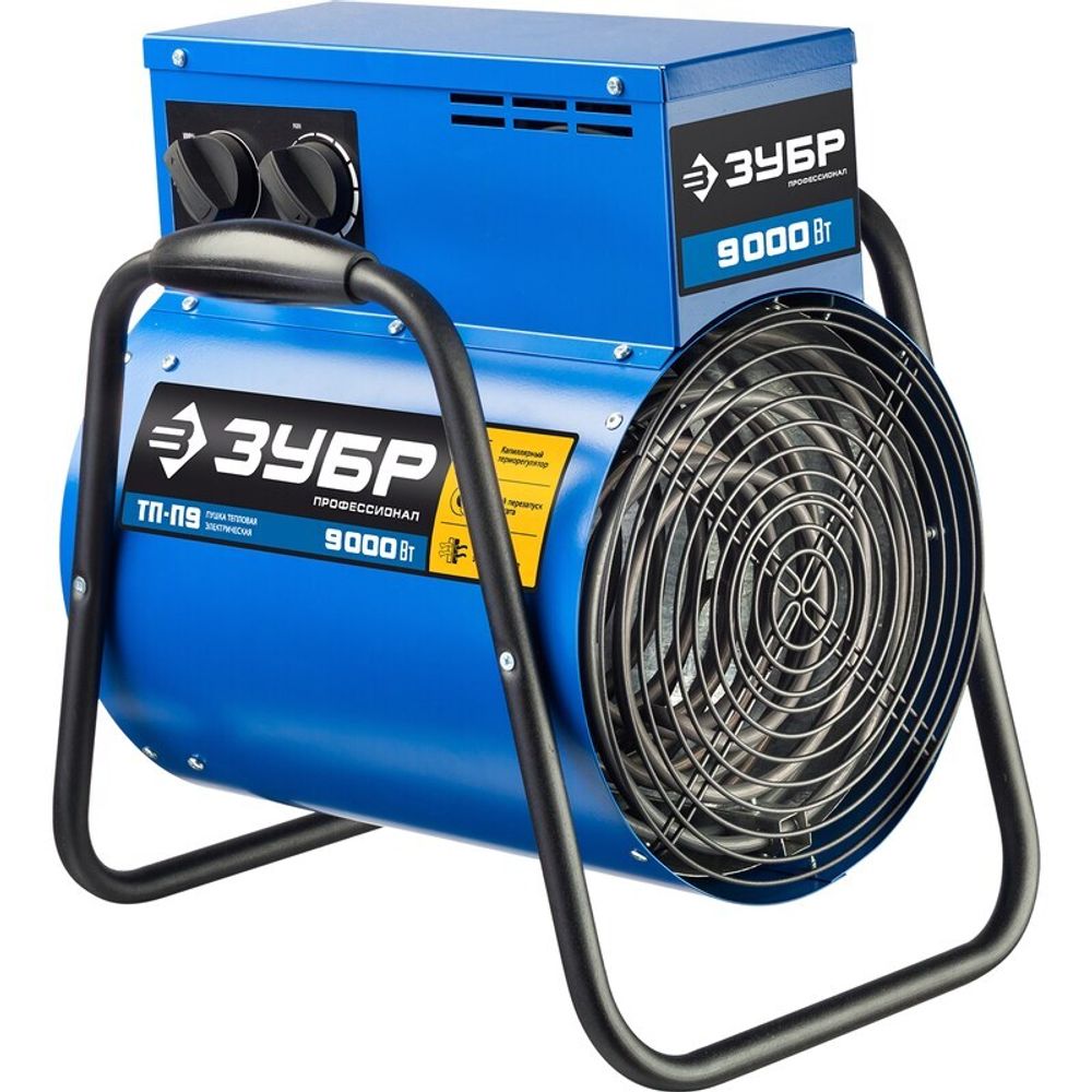 Тепловая пушка электрическая Зубр ТП-П9 - [9 кВт / 380В]