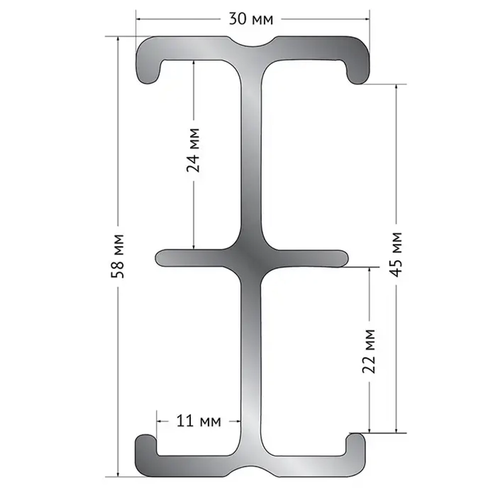 Система потолочная подвесная А 3303