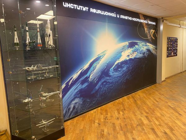 Стенд истории авиации в Самарском Университете