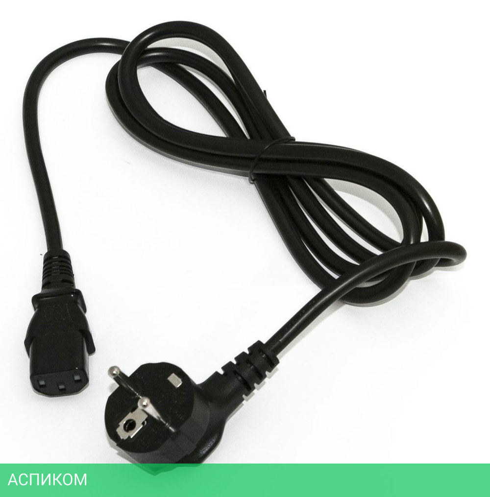Кабель Hyperline PWC-IEC13-SHM-3.0-BK