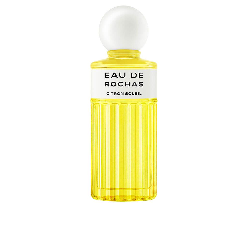 Летняя туалетная вода Rochas EAU DE ROCHAS CITRON SOLEIL edt 100 мл