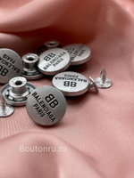 Пуговицы БЛНСГ установочные серебристые