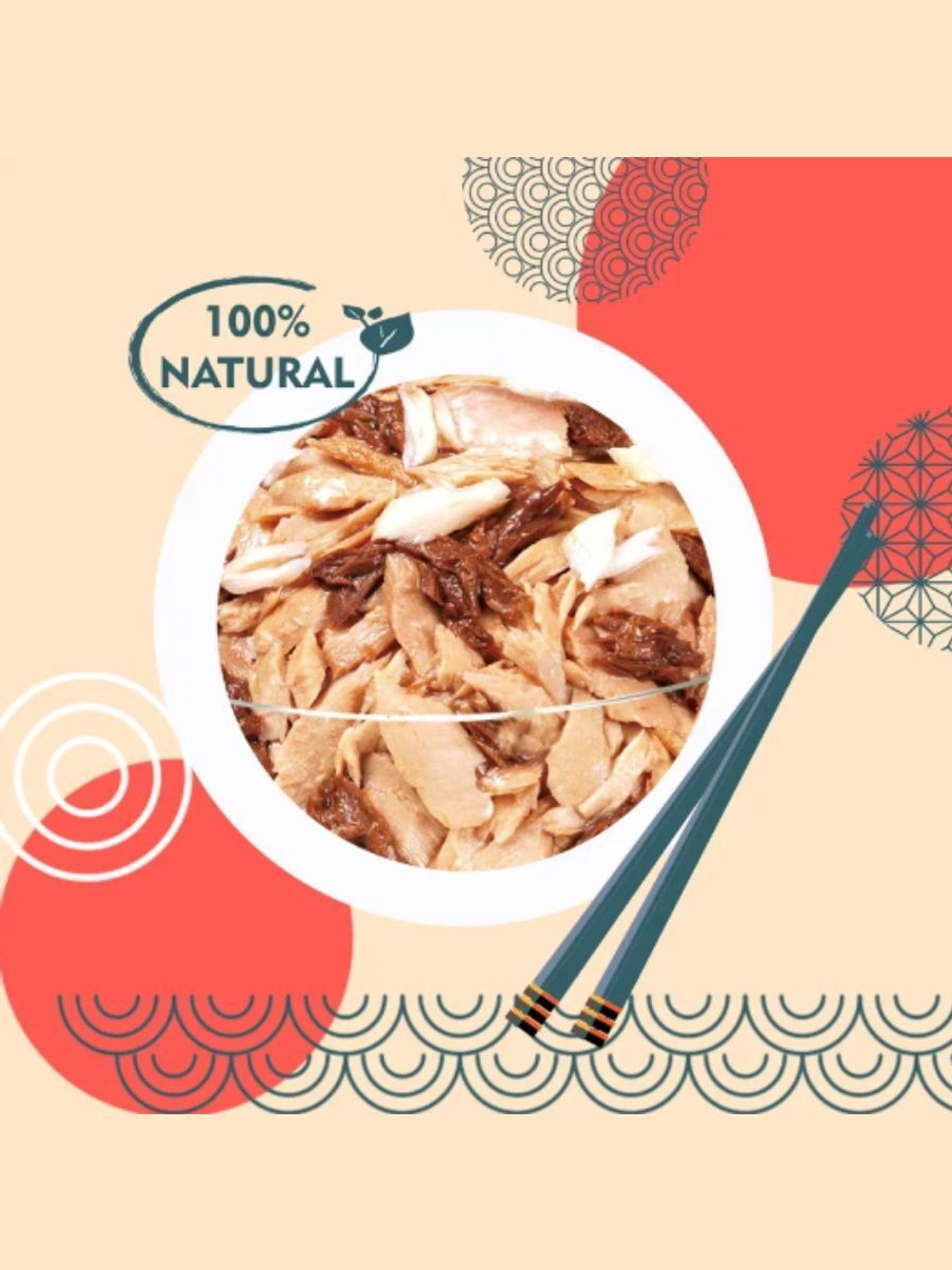 Влажный корм-лакомство для кошек Inaba Ciao Kinnodashi 0,06кг Тунец Магуро и тунец Кацуо с палтусом влажный корм для взрослых кошек. В комплекте 5 упаковок