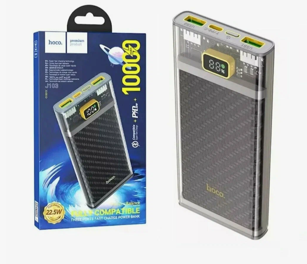 Портативный акк. Hoco J103 (10000mah) grey