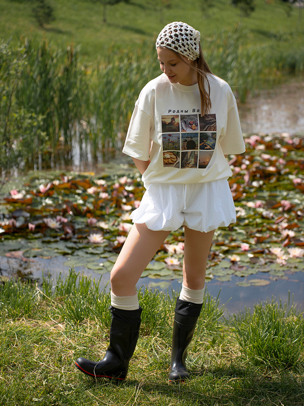 Футболка «Родны Вайб»