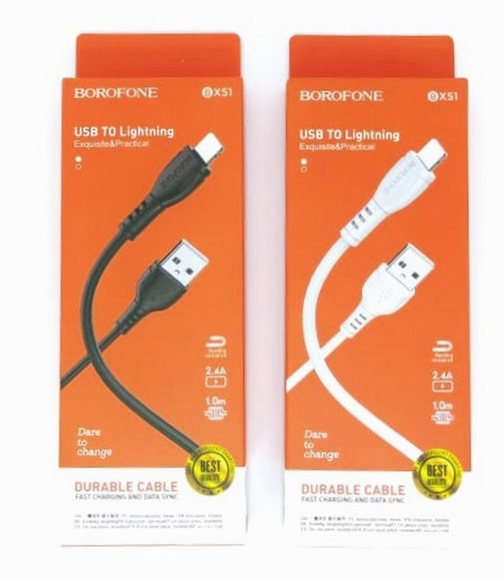 Кабель USB - Lightning BOROFONE BX51 (черный) 1м